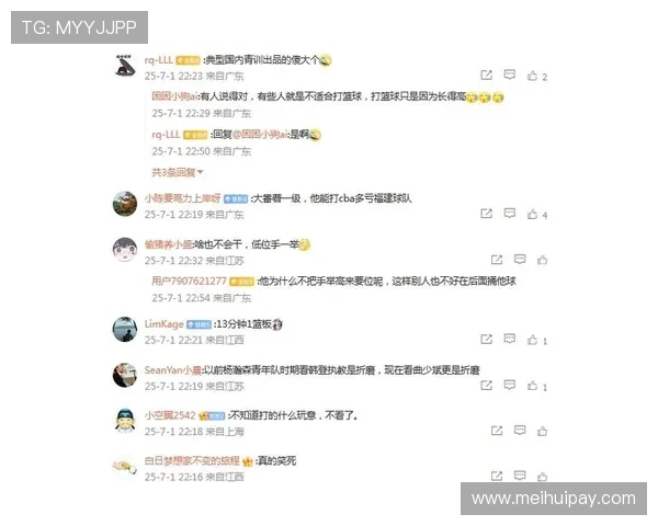 刘李防守失误频频送违体引争议 媒体调侃犯规爆发力过强 刘李防守失误频频送违体引争议 媒体调侃犯规爆发力过强