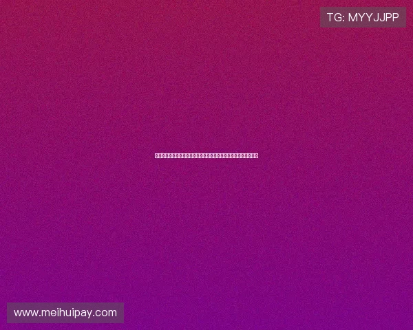 拜仁三名小将在世俱杯期间仍需完成学业任务展现年轻球员多重挑战 拜仁三名小将在世俱杯期间仍需完成学业任务展现年轻球员多重挑战