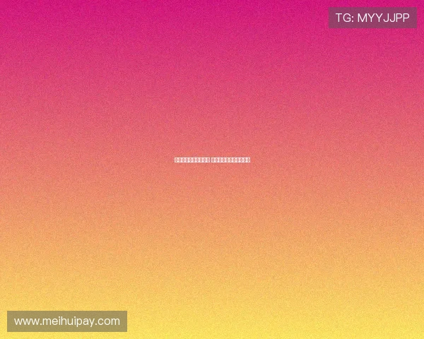 曼联新赛季客球衣曝光 致敬坎通纳经典时代设计 曼联新赛季客球衣曝光 致敬坎通纳经典时代设计