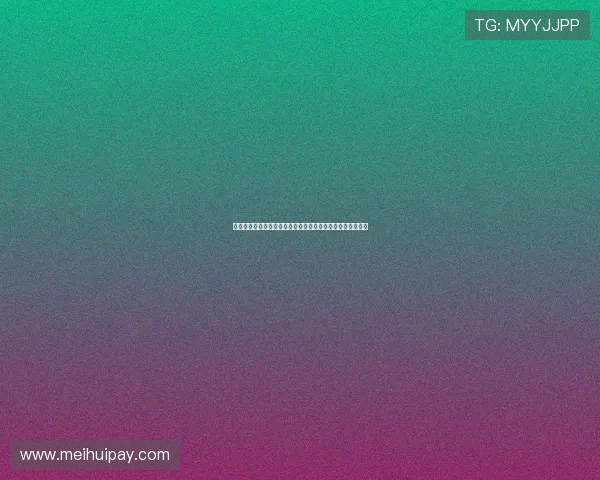 比音勒芬引领高尔夫行业革新通过科技创新重新定义运动未来 比音勒芬引领高尔夫行业革新通过科技创新重新定义运动未来