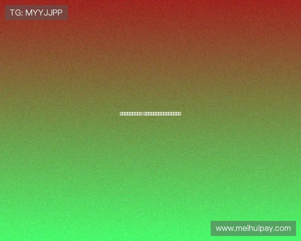 雅克松仍留在慕尼黑 球员与拜仁共同努力推动交易完成 雅克松仍留在慕尼黑 球员与拜仁共同努力推动交易完成