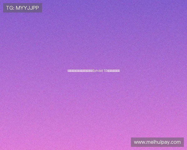 鹈鹕预计与前锋加里森布鲁克斯签约Exhibit 10合同助力阵容深度 鹈鹕预计与前锋加里森布鲁克斯签约Exhibit 10合同助力阵容深度