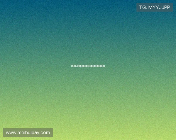 杨瀚森28号启动单独试训 各支球队行程安排保密