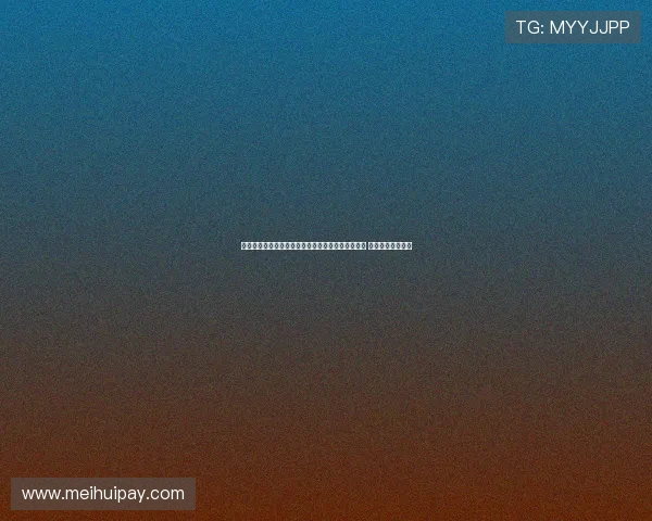 欧洲杯最新夺冠赔率：德国队超越塞尔维亚位居第一 土耳其飙升至第三