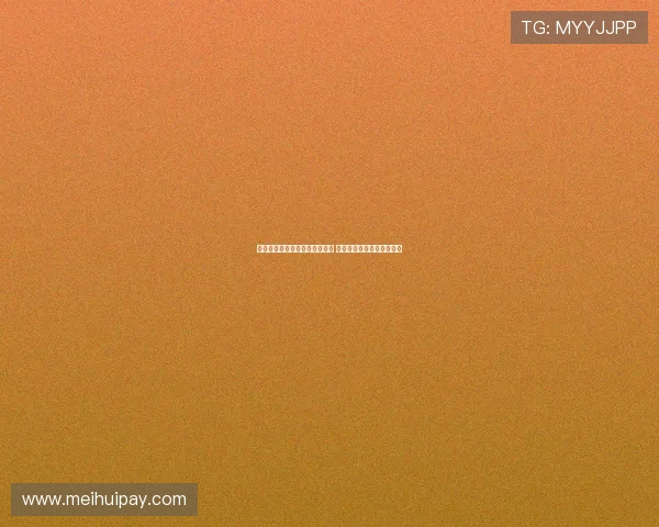 莫雷托：阿泰卡梅申请转会米兰 纽卡努力满足佳夫转会估价