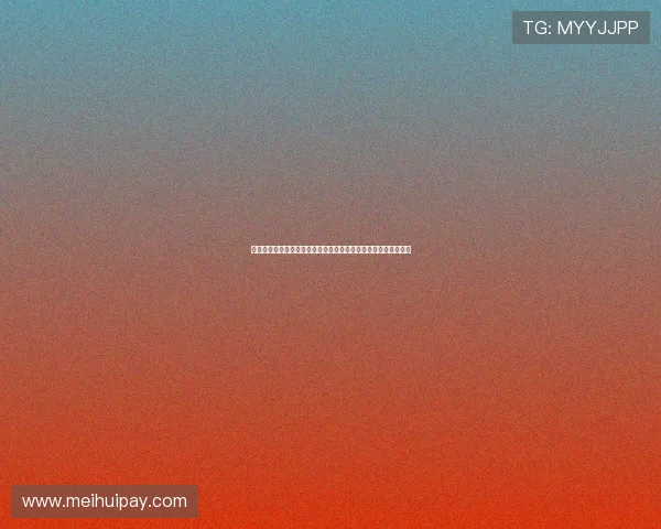 英超财务公平法案：促进俱乐部可持续发展与竞争公平性的新举措