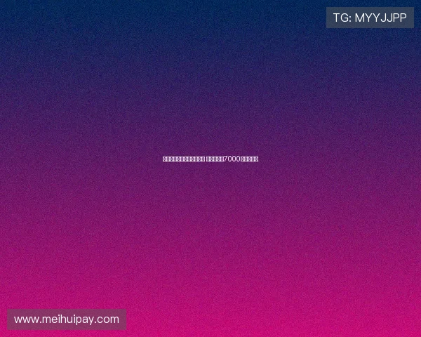 切尔西尚未正式报价西蒙斯 莱比锡坚守7000万欧元要价